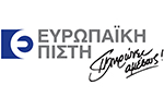 ΕΥΡΩΠΑΪΚΉ ΠΙΣΤΗ